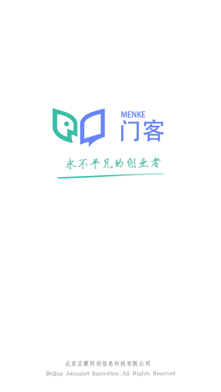安家朱闪闪是谁演的 孙佳雨演绎房地产吉祥物:PG体育(图2) PG体育